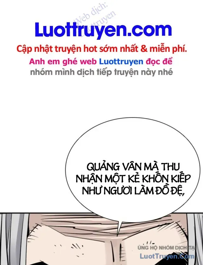 Sát Thủ Tống Lý Thu Chapter 97 - 16