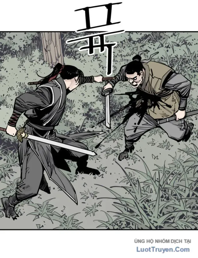 Sát Thủ Tống Lý Thu Chapter 97 - 83