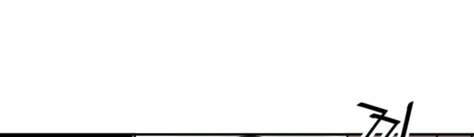 Sát Thủ Tống Lý Thu Chapter 98 - 132