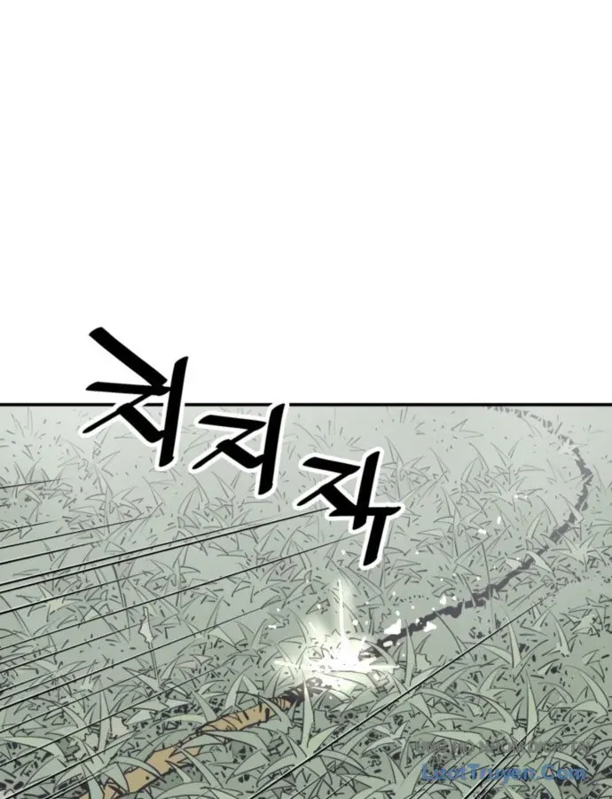 Sát Thủ Tống Lý Thu Chapter 98 - 4