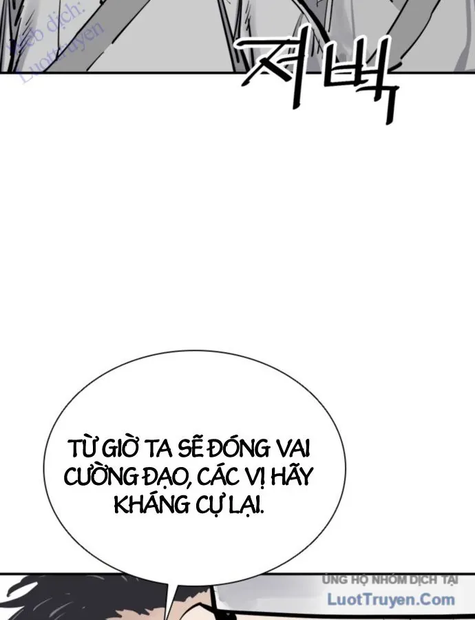 Sát Thủ Tống Lý Thu Chapter 98 - 94