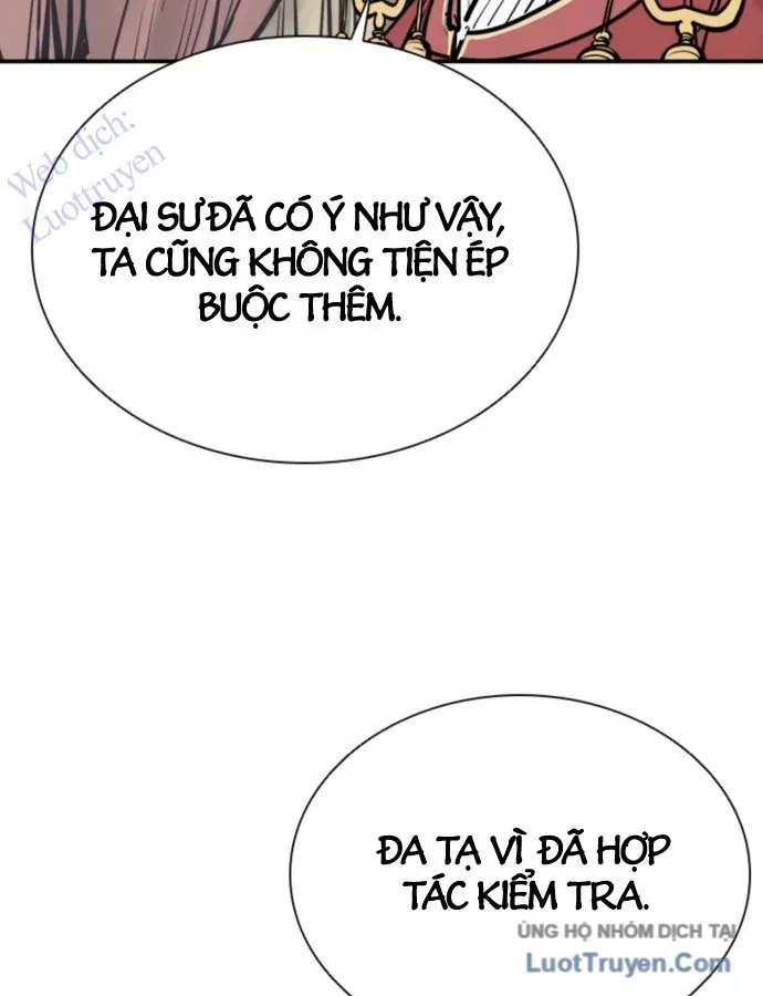 Sát Thủ Tống Lý Thu Chapter 99 - 17