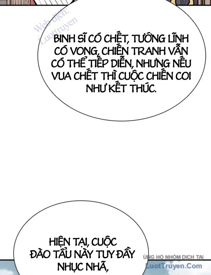 Sát Thủ Tống Lý Thu Chapter 99 - 43