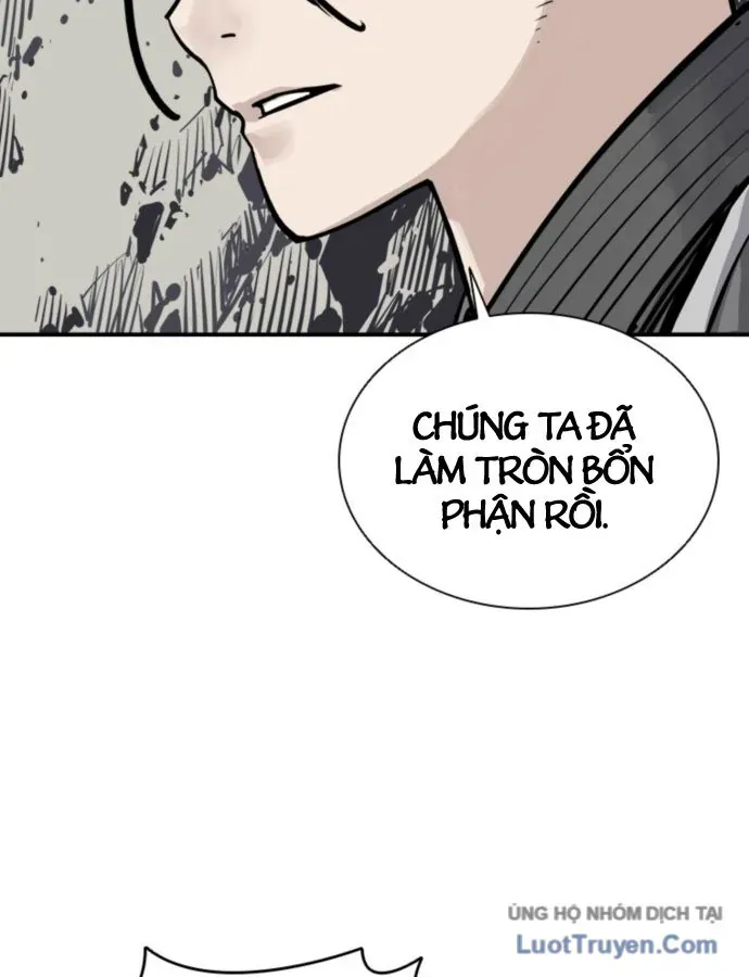 Sát Thủ Tống Lý Thu Chapter 99 - 78