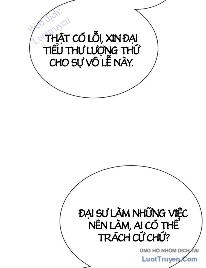 Sát Thủ Tống Lý Thu Chapter 99 - 9