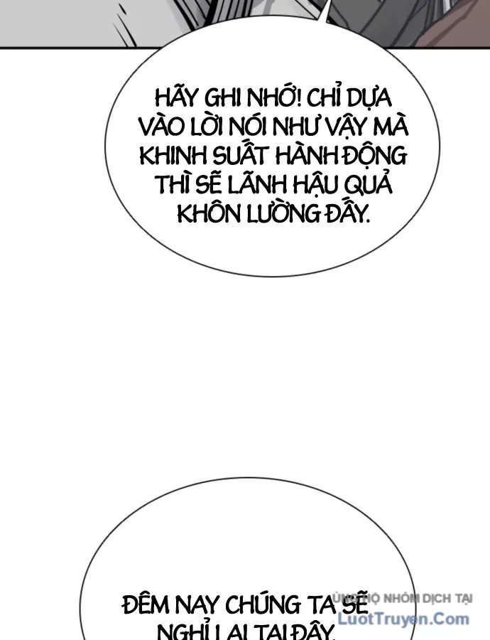 Sát Thủ Tống Lý Thu Chapter 99 - 83