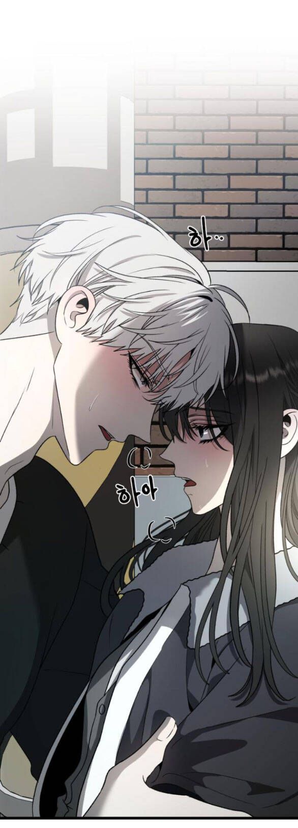 Tự Do Trong Mơ Chapter 101 - 11