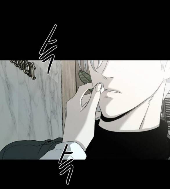 Tự Do Trong Mơ Chapter 101 - 55