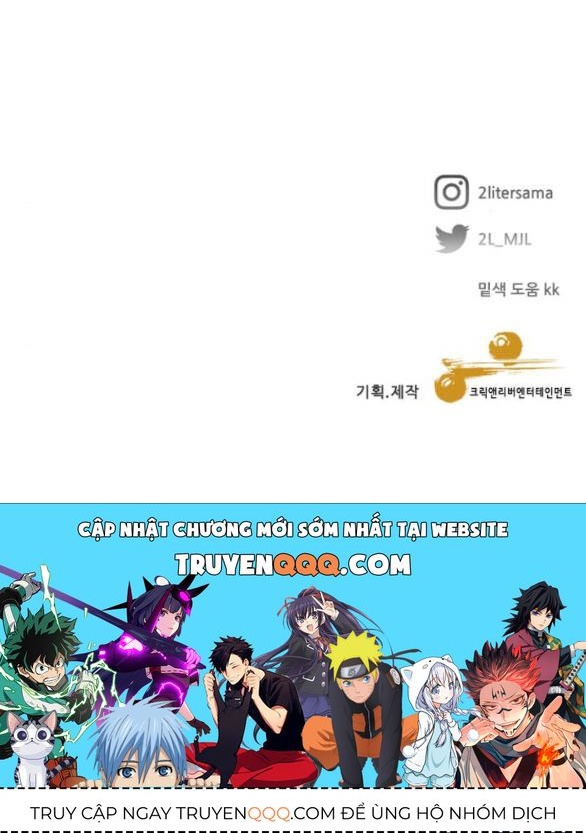 Tự Do Trong Mơ Chapter 102 - 102