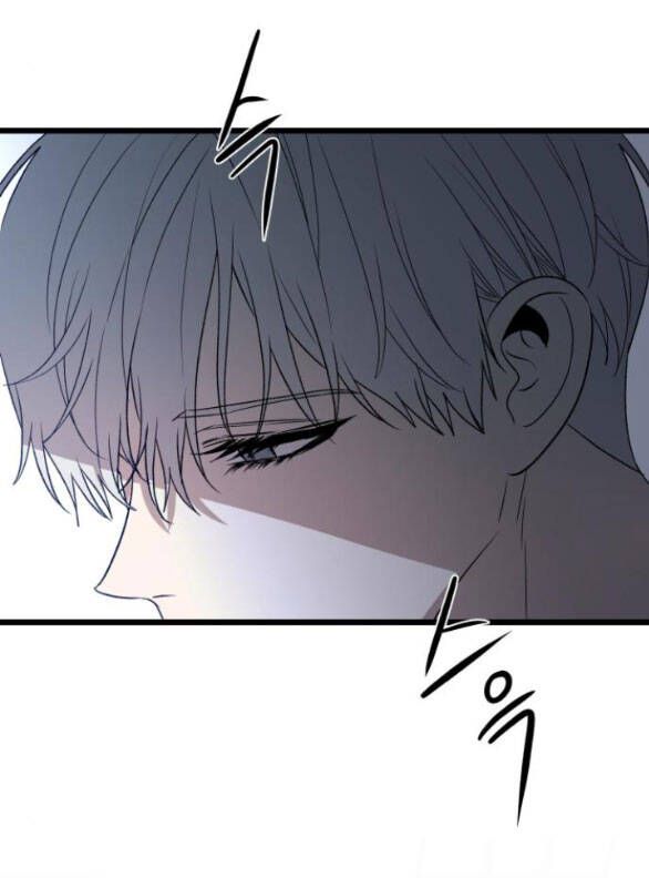 Tự Do Trong Mơ Chapter 102 - 83