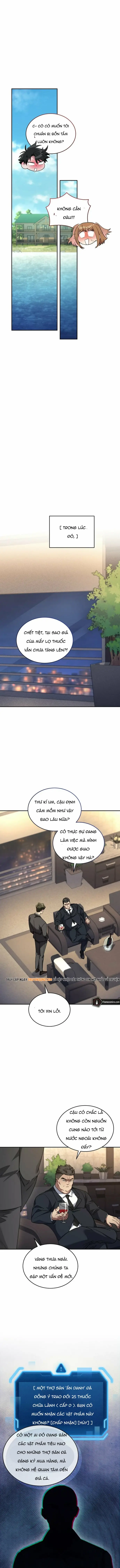 Ta Đánh Cắp Linh Hồn Của Ranker Top 1 Chapter 59 - 14