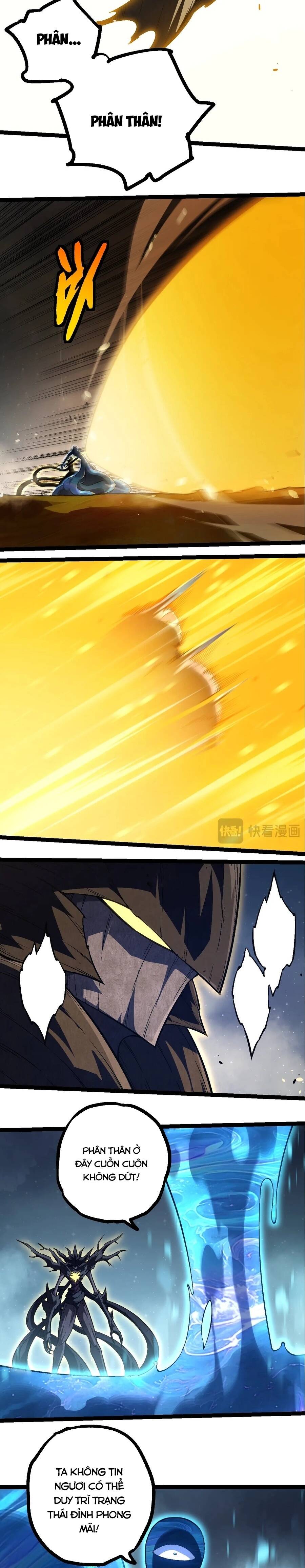 Chuyển Sinh Thành Liễu Đột Biến Chapter 538 - 3