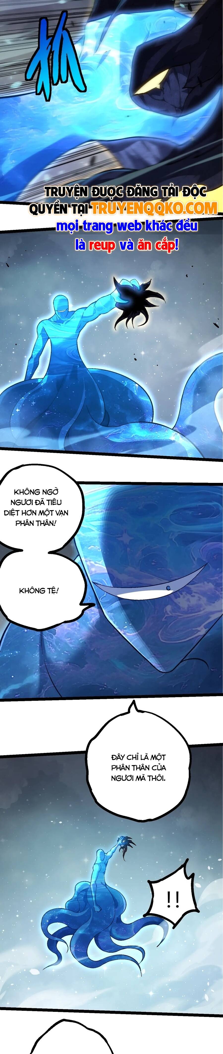 Chuyển Sinh Thành Liễu Đột Biến Chapter 538 - 6