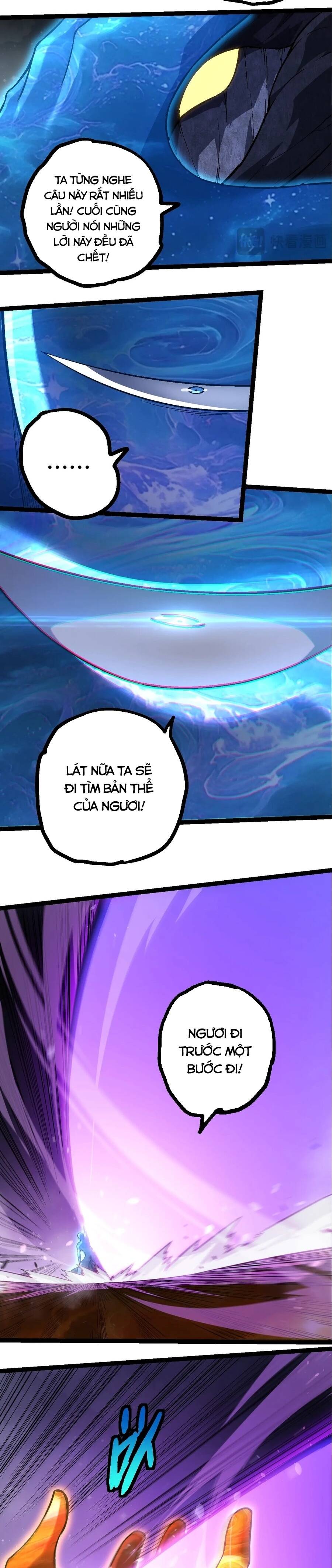Chuyển Sinh Thành Liễu Đột Biến Chapter 538 - 8