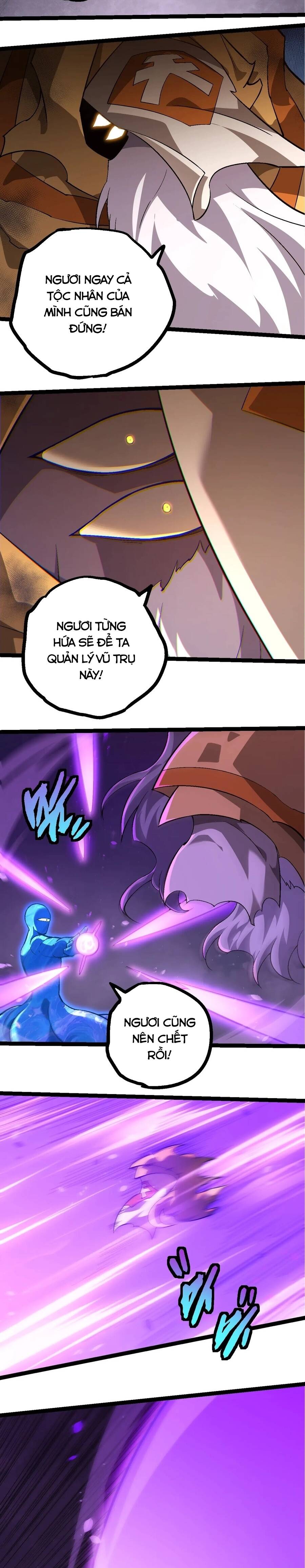 Chuyển Sinh Thành Liễu Đột Biến Chapter 538 - 11