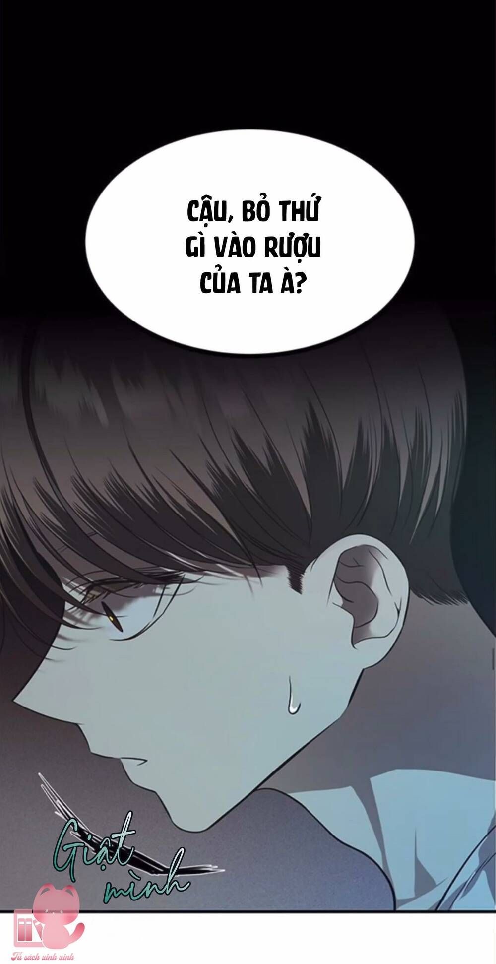 Cạm Bẫy Chapter 147 - 57