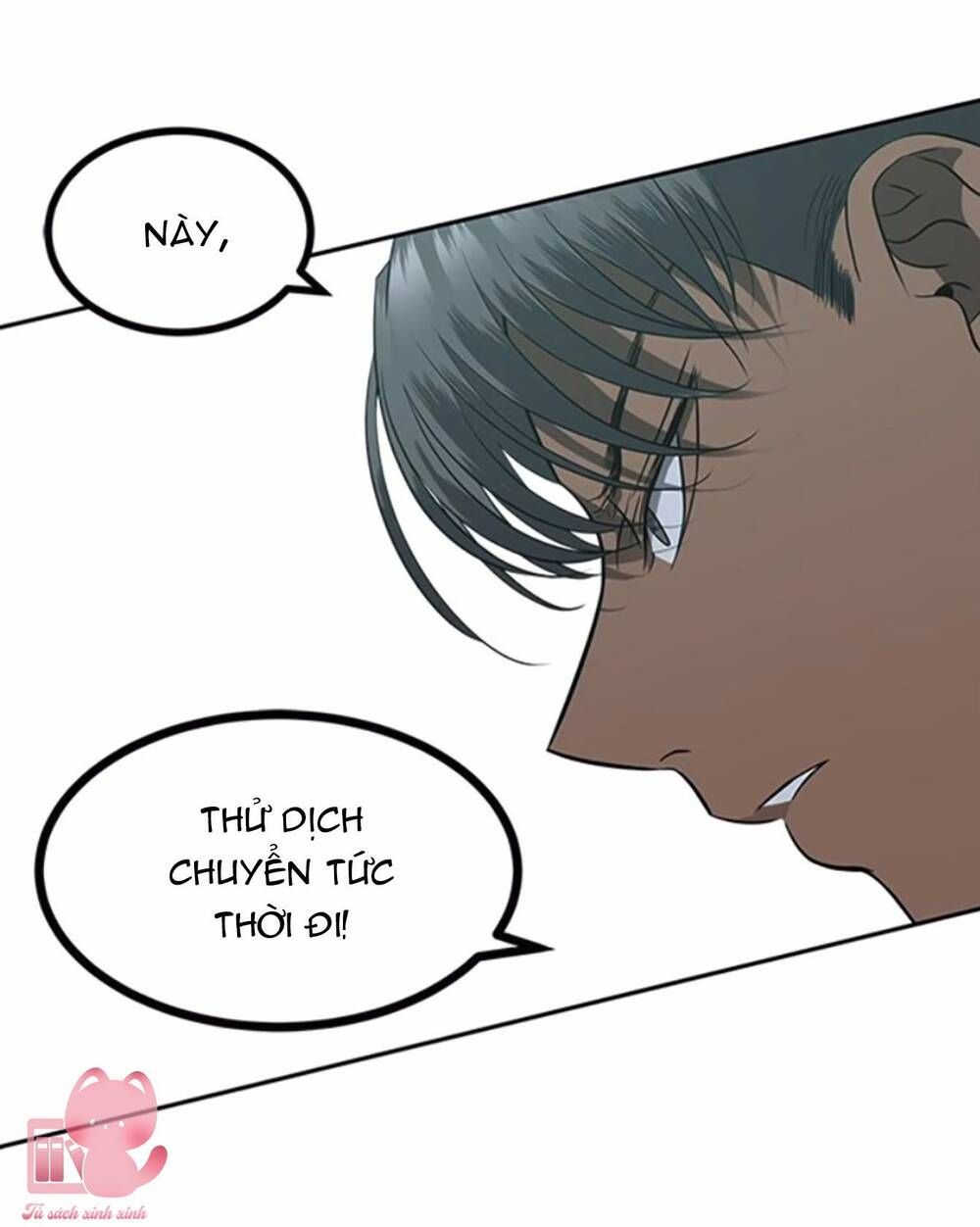 Cạm Bẫy Chapter 147 - 66