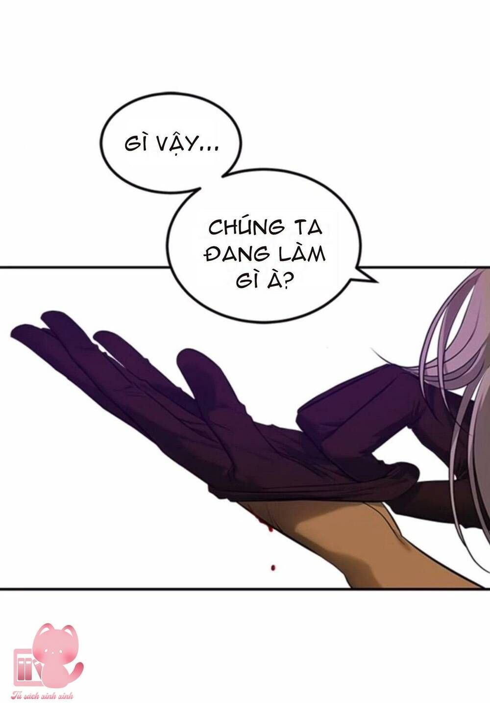 Cạm Bẫy Chapter 148 - 106
