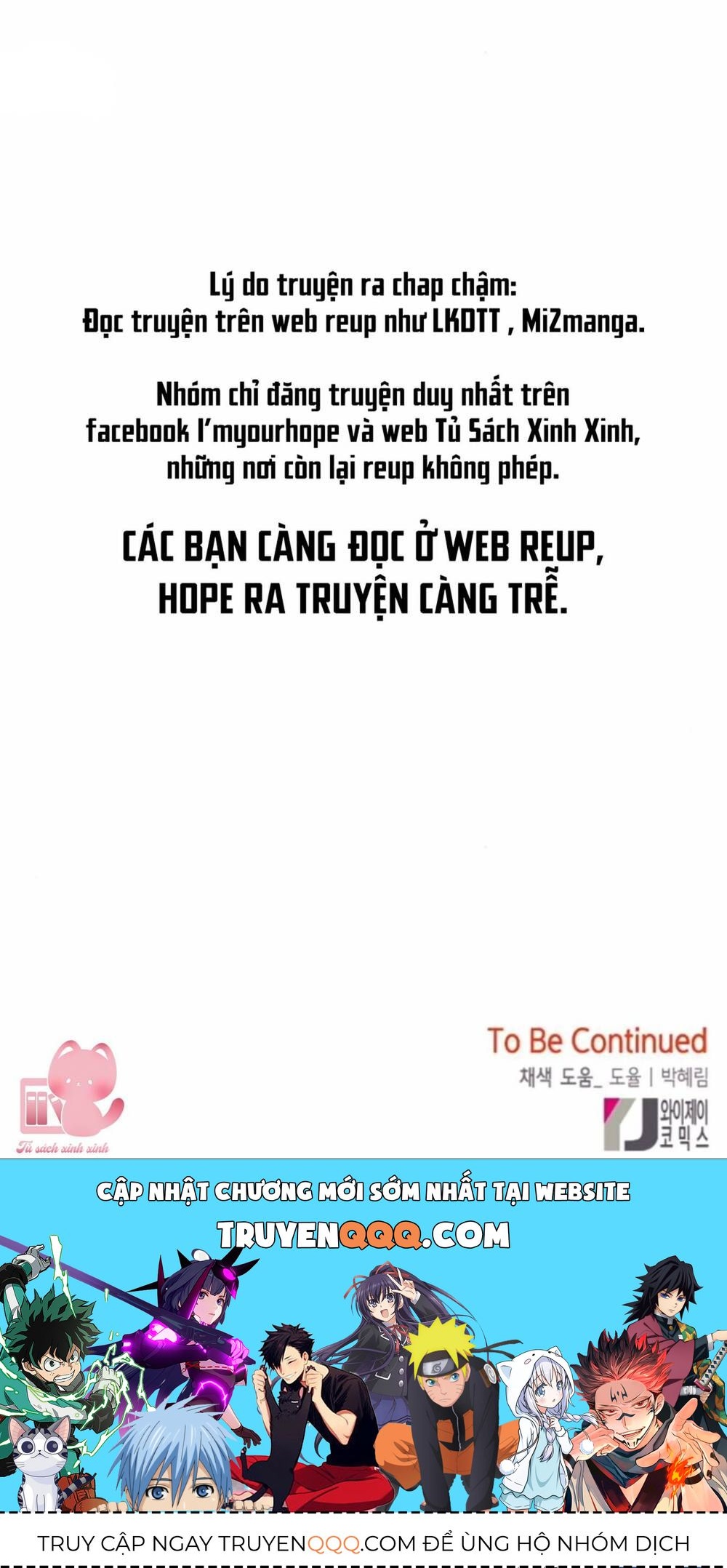 Cạm Bẫy Chapter 148 - 118