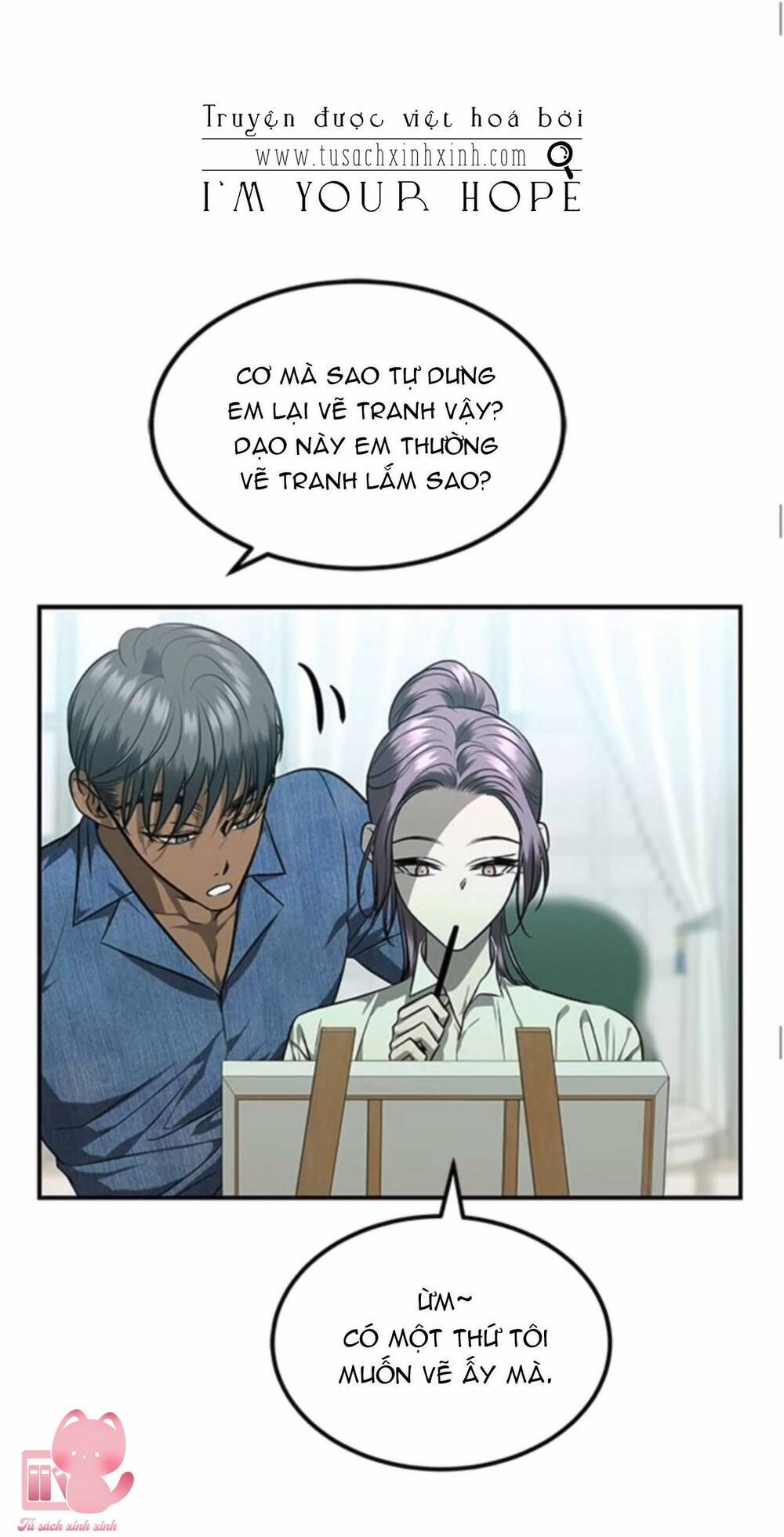 Cạm Bẫy Chapter 148 - 42