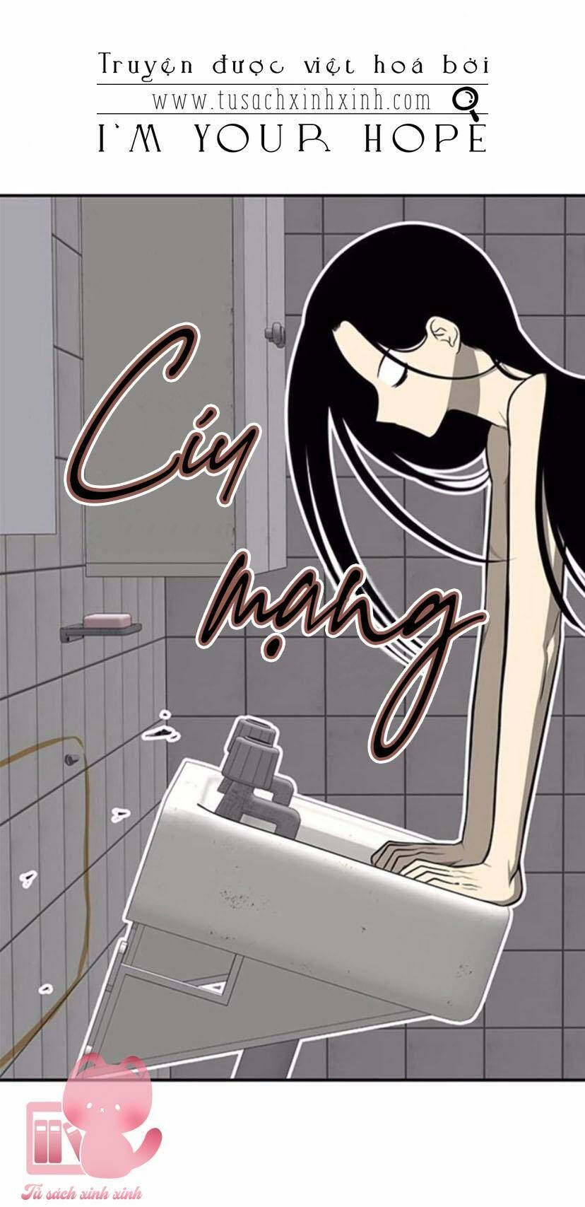 Cạm Bẫy Chapter 149 - 66