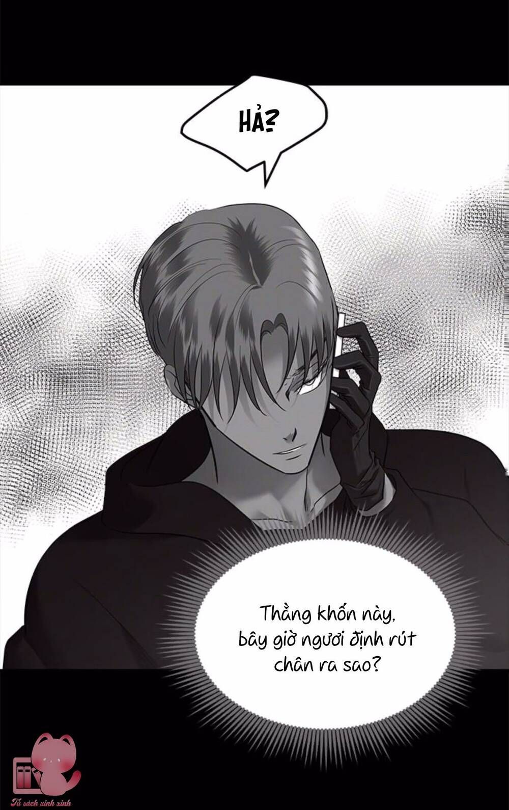 Cạm Bẫy Chapter 151 - 12