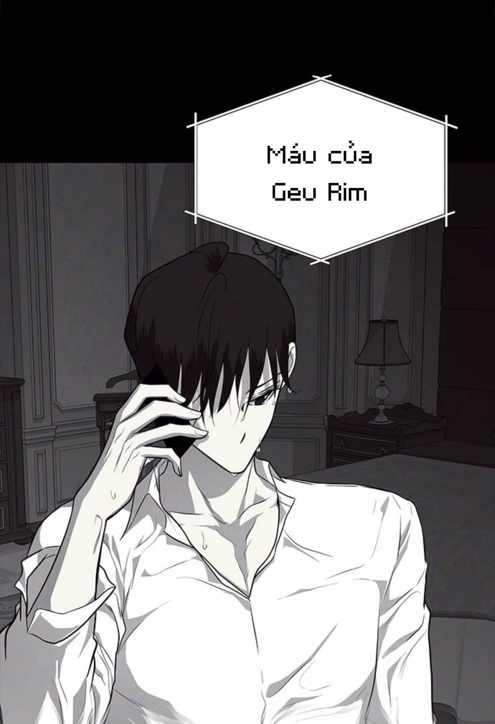 Cạm Bẫy Chapter 151 - 17