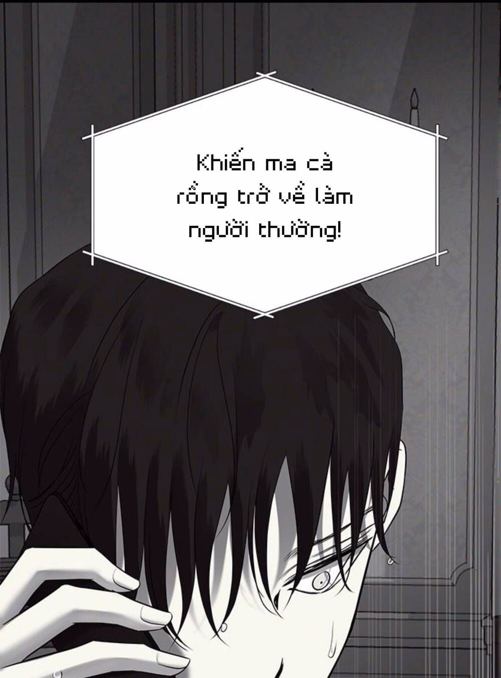 Cạm Bẫy Chapter 151 - 19