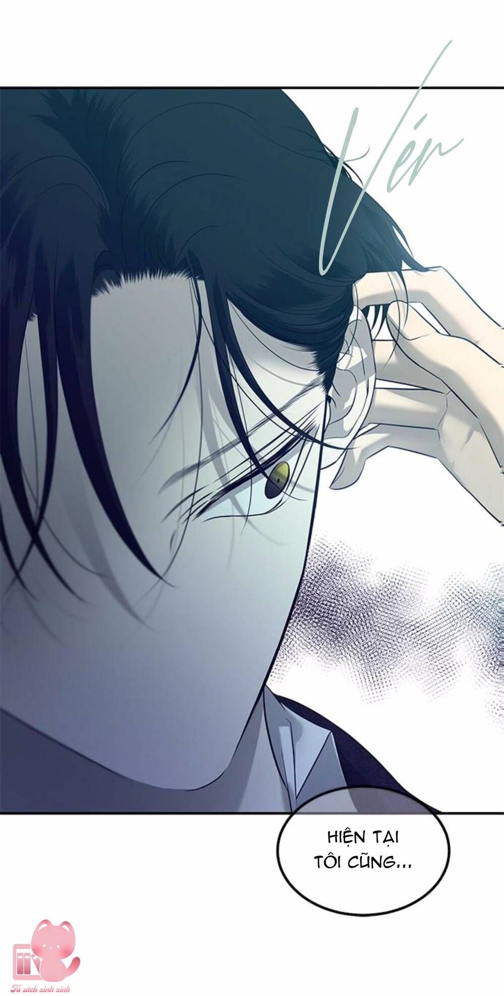 Cạm Bẫy Chapter 151 - 40