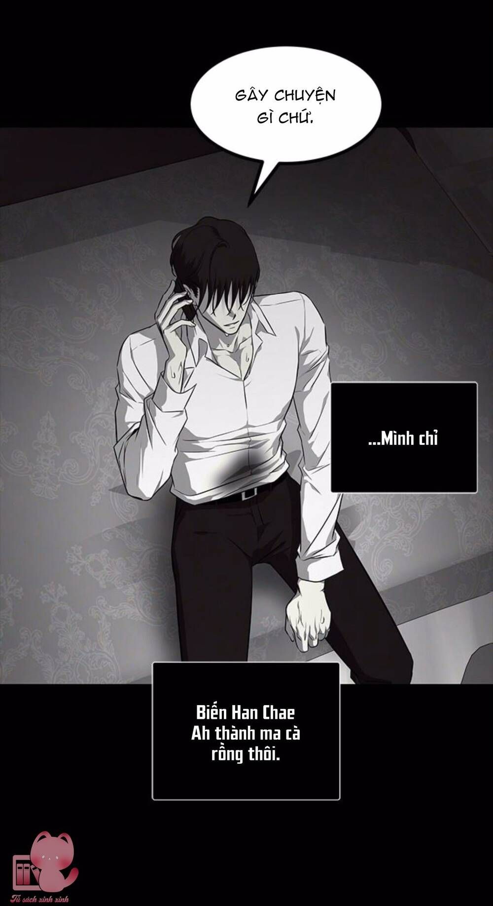 Cạm Bẫy Chapter 151 - 6