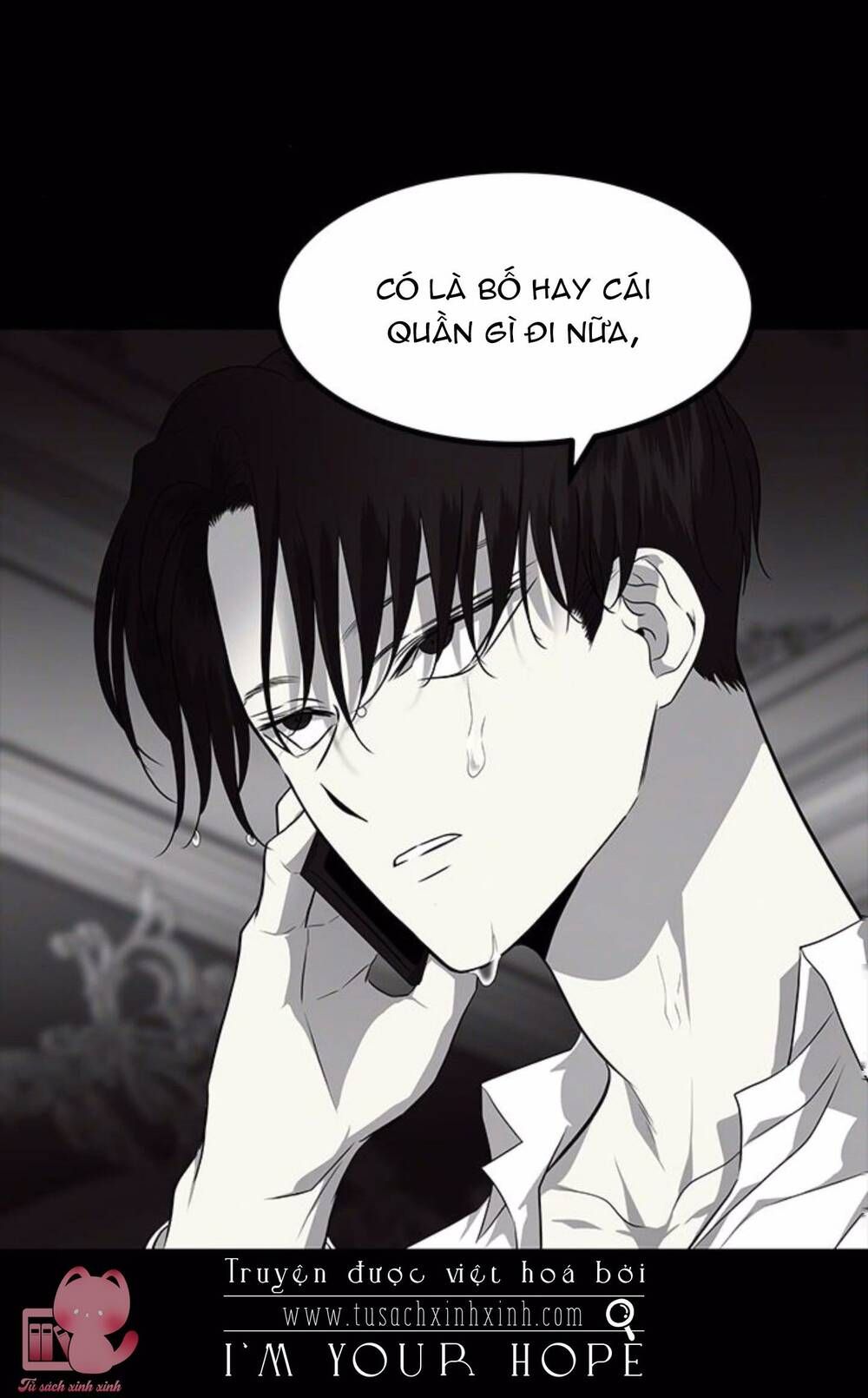 Cạm Bẫy Chapter 151 - 8