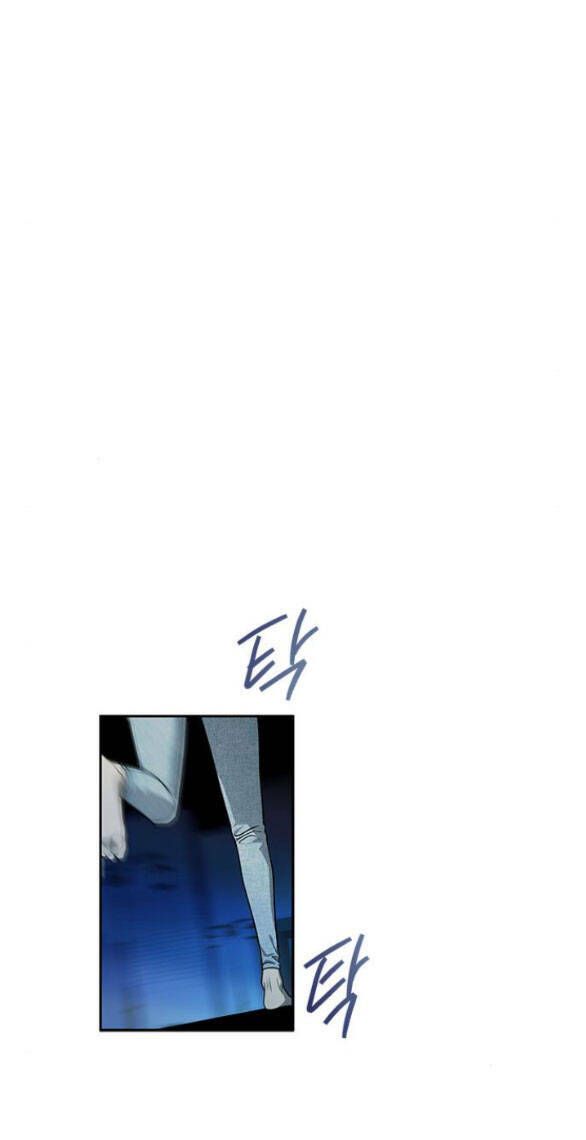 Cạm Bẫy Chapter 167 - 54