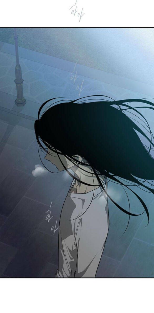 Cạm Bẫy Chapter 167 - 56