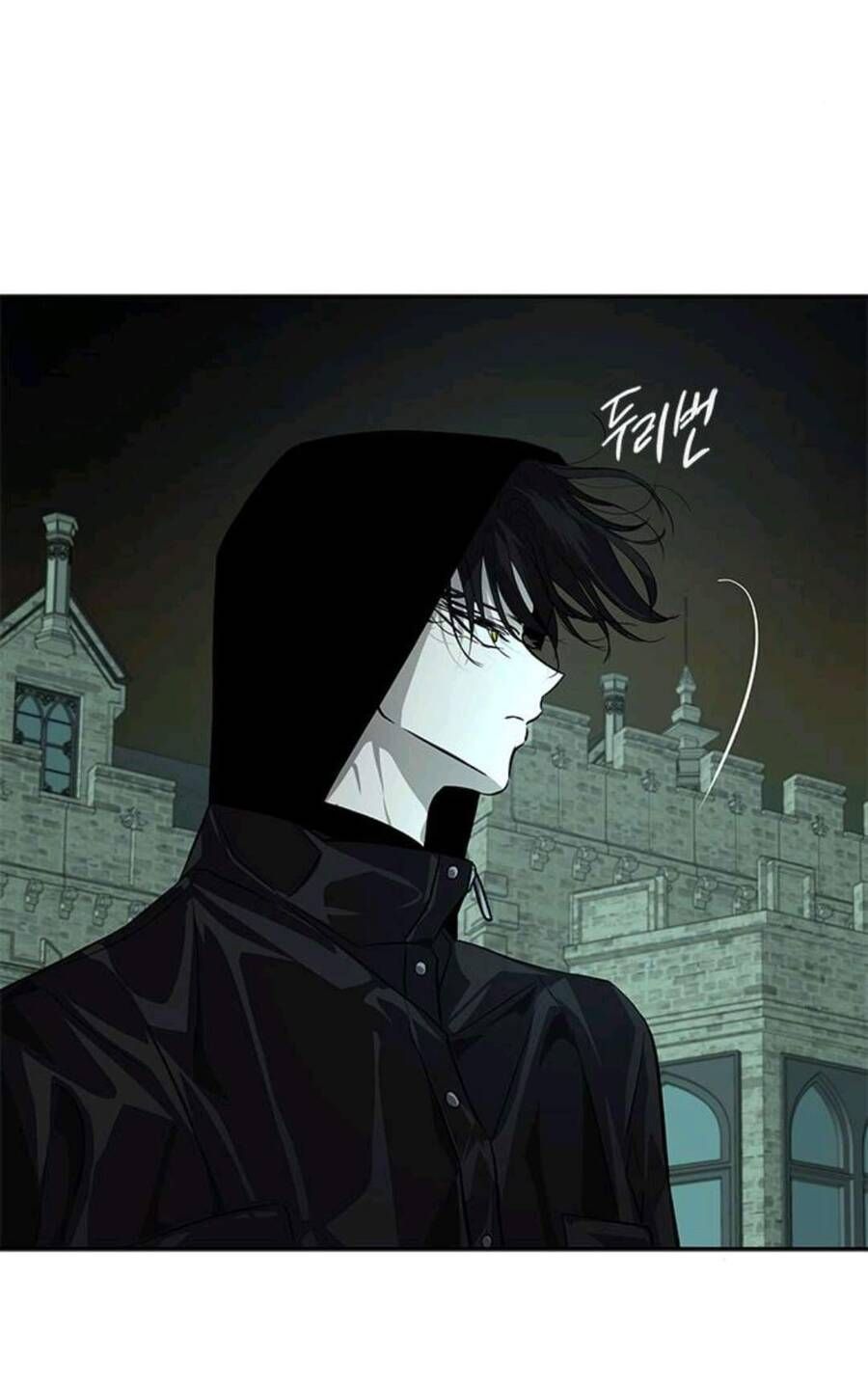 Cạm Bẫy Chapter 169 - 4