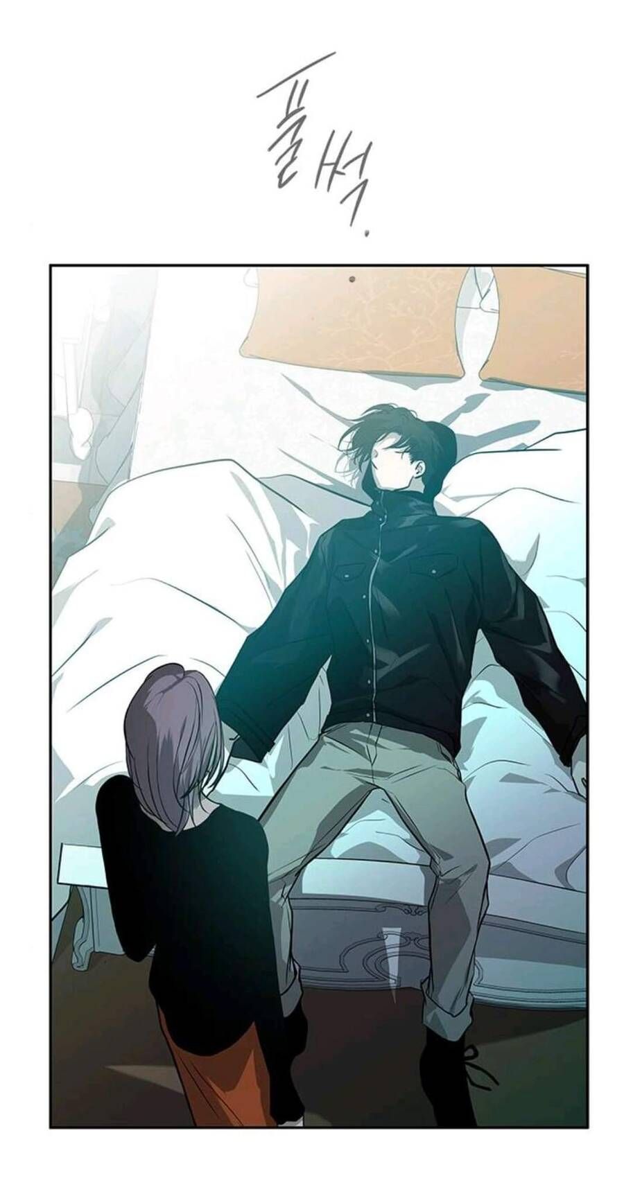 Cạm Bẫy Chapter 169 - 46