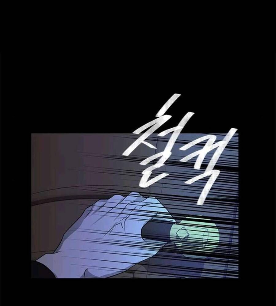 Cạm Bẫy Chapter 169 - 59