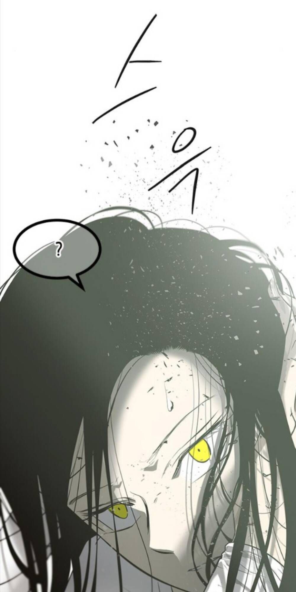 Cạm Bẫy Chapter 182 - 109