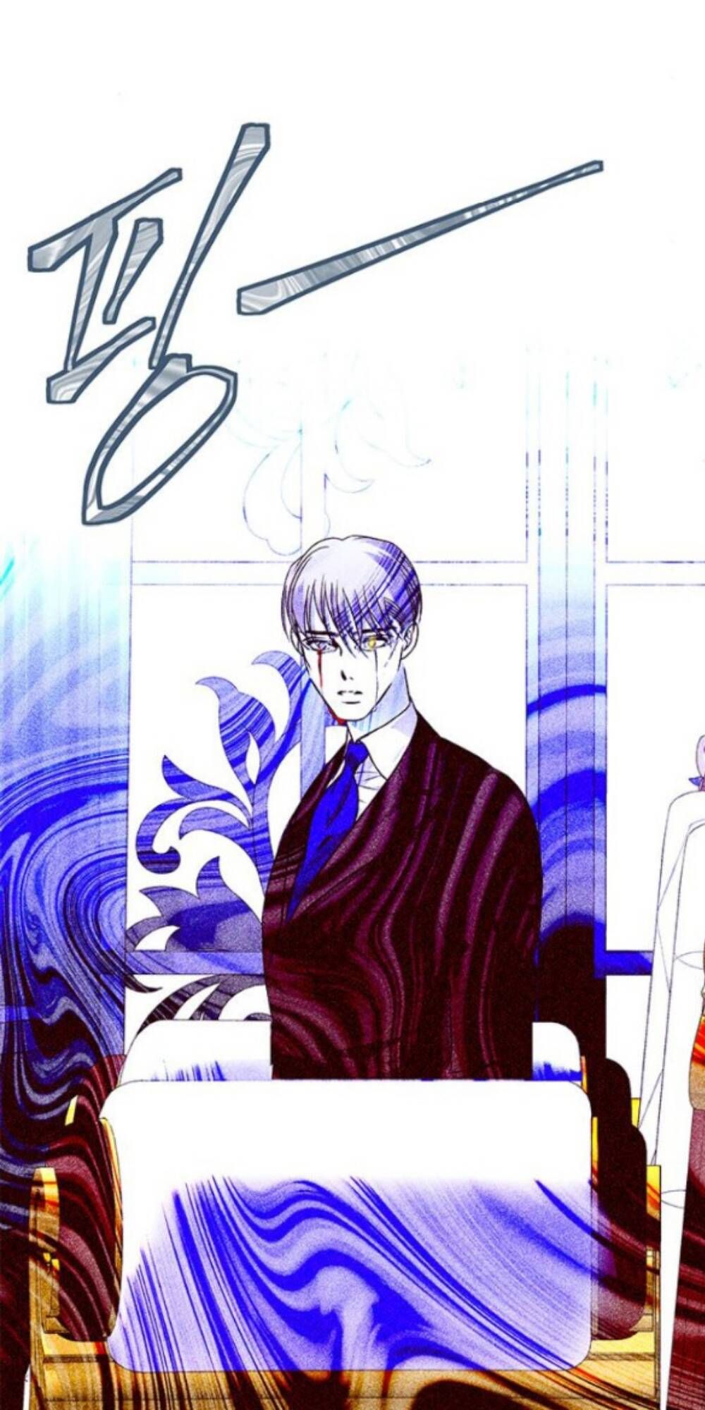 Cạm Bẫy Chapter 182 - 41