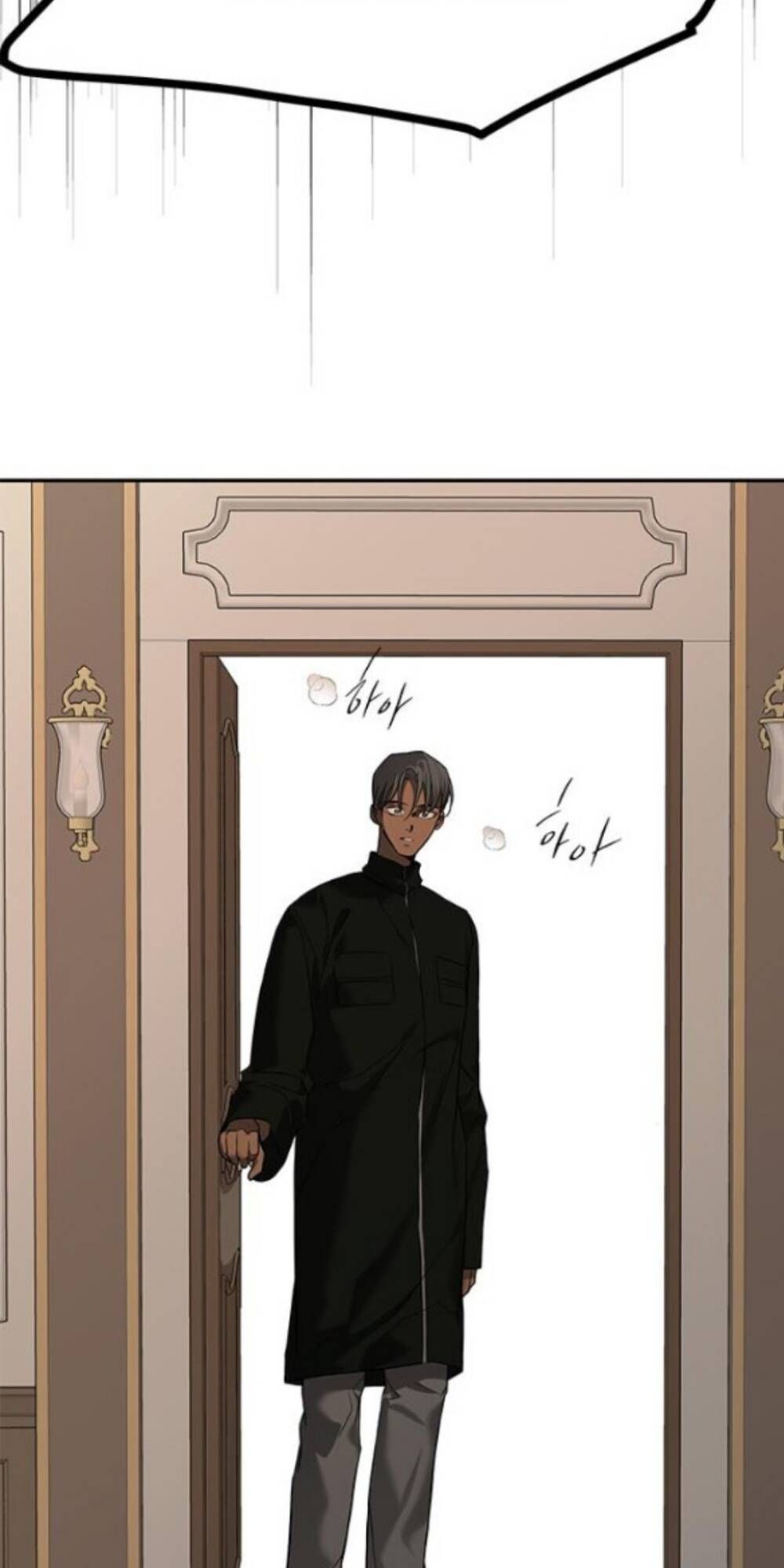 Cạm Bẫy Chapter 182 - 65