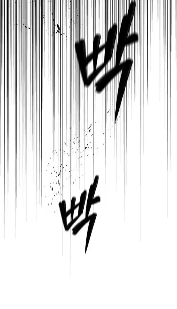 Cạm Bẫy Chapter 188.3 - 6