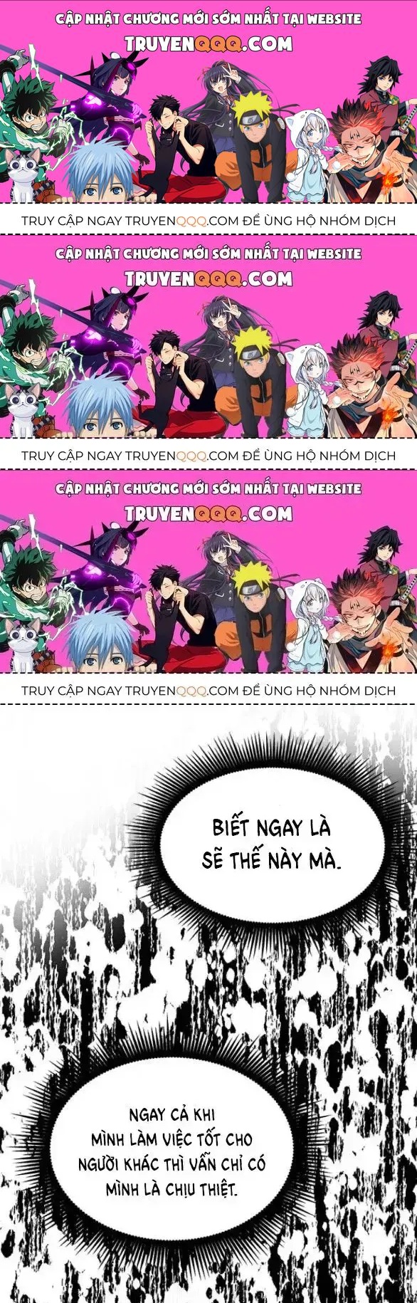 Cạm Bẫy Chapter 188.5 - 1