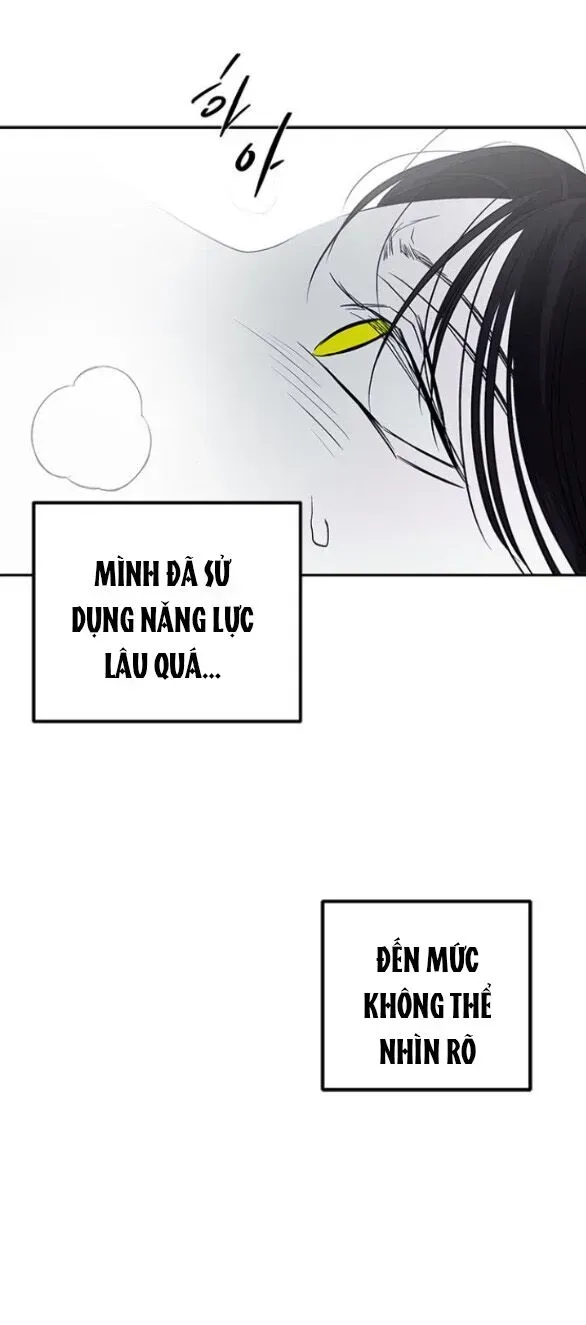 Cạm Bẫy Chapter 188.5 - 17