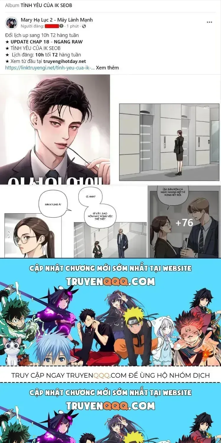 Cạm Bẫy Chapter 188.7 - 44