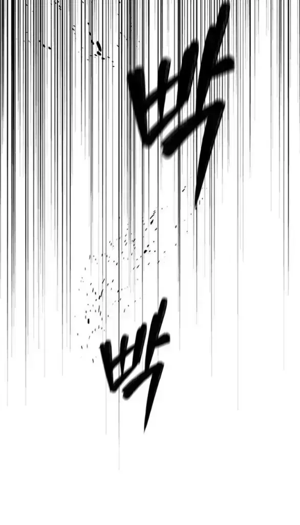 Cạm Bẫy Chapter 188.8 - 10