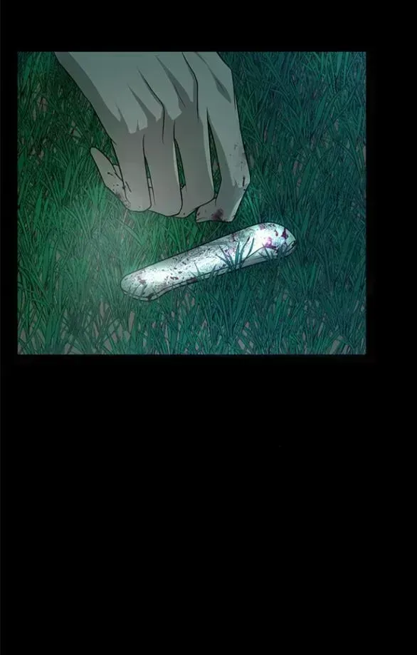 Cạm Bẫy Chapter 188.9 - 38