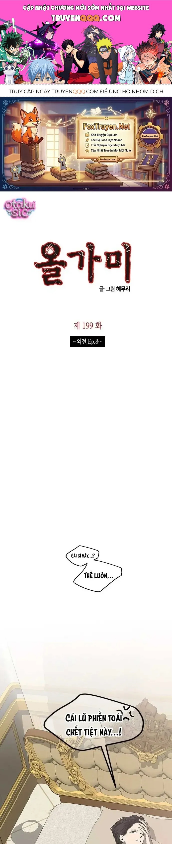 Cạm Bẫy Chapter 199 - 1