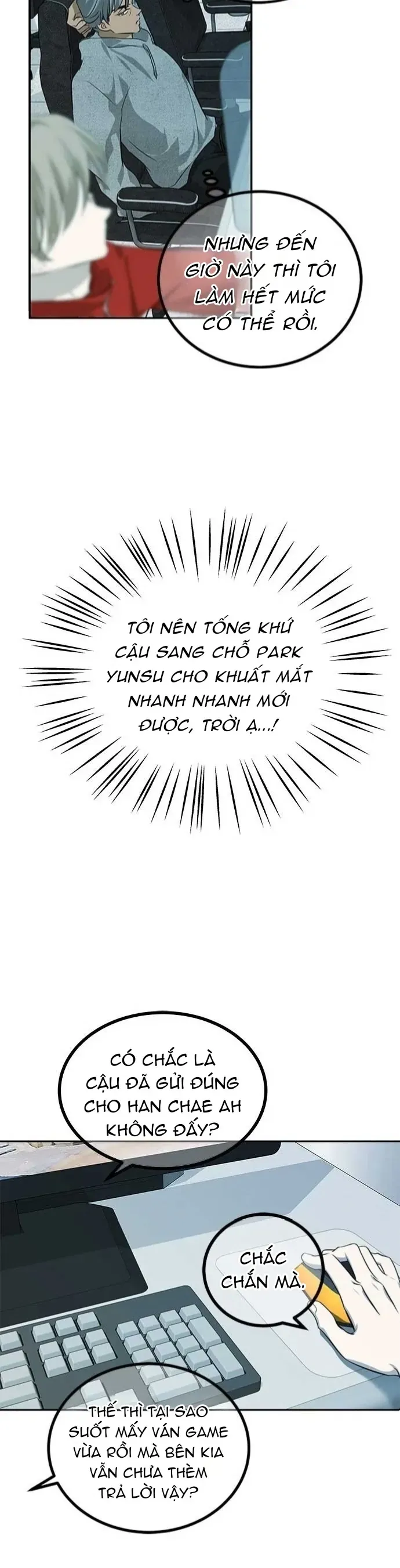 Cạm Bẫy Chapter 199 - 16