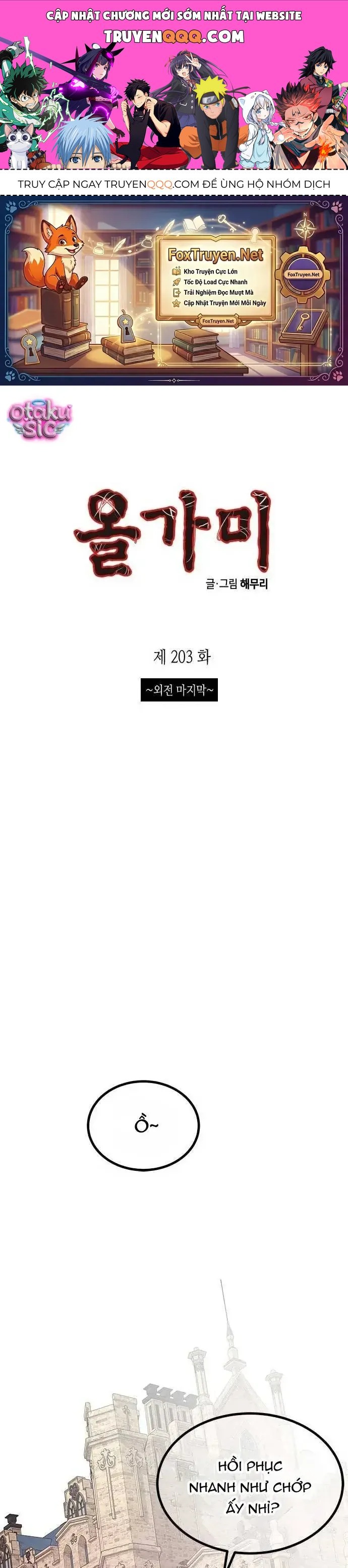 Cạm Bẫy Chapter 200 - 1