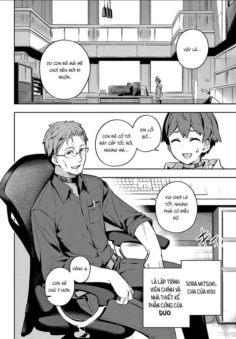 Destiny Unchain Online Chapter 1.1 - 12