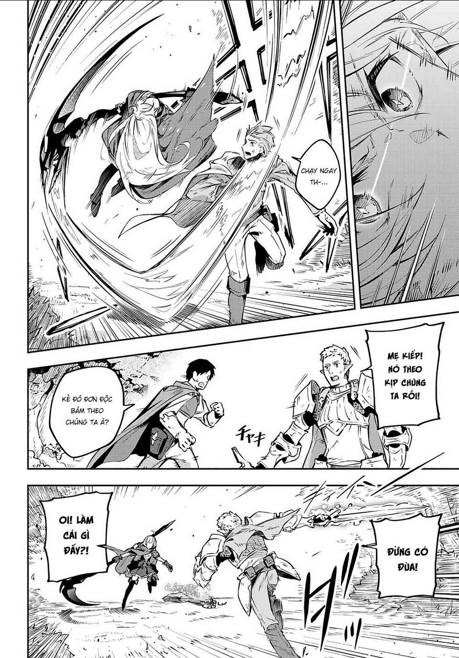 Destiny Unchain Online Chapter 1.1 - 3